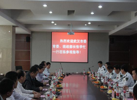 武漢市委常委、市委統戰部長張學忙一行蒞臨我院考察指導